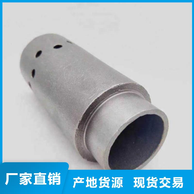 风帽不锈钢焊管一个起售