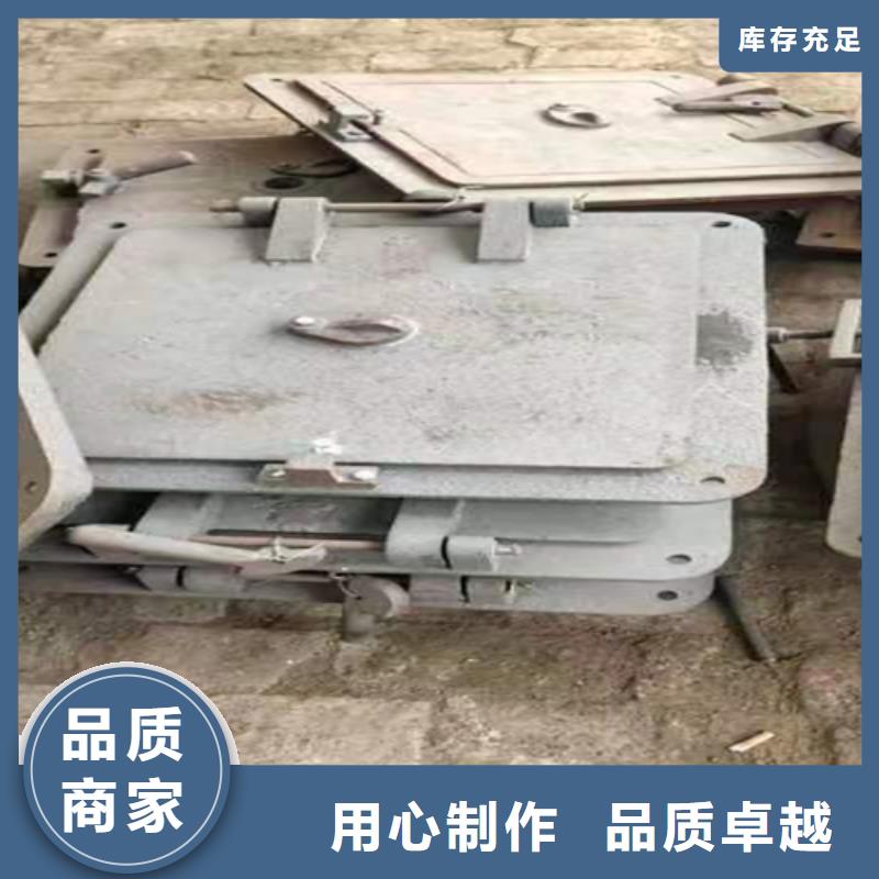 炉门-不锈钢复合板定制零售批发