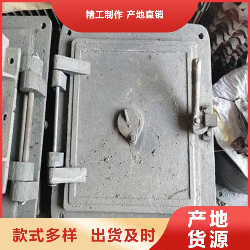 炉门-不锈钢复合板定制零售批发