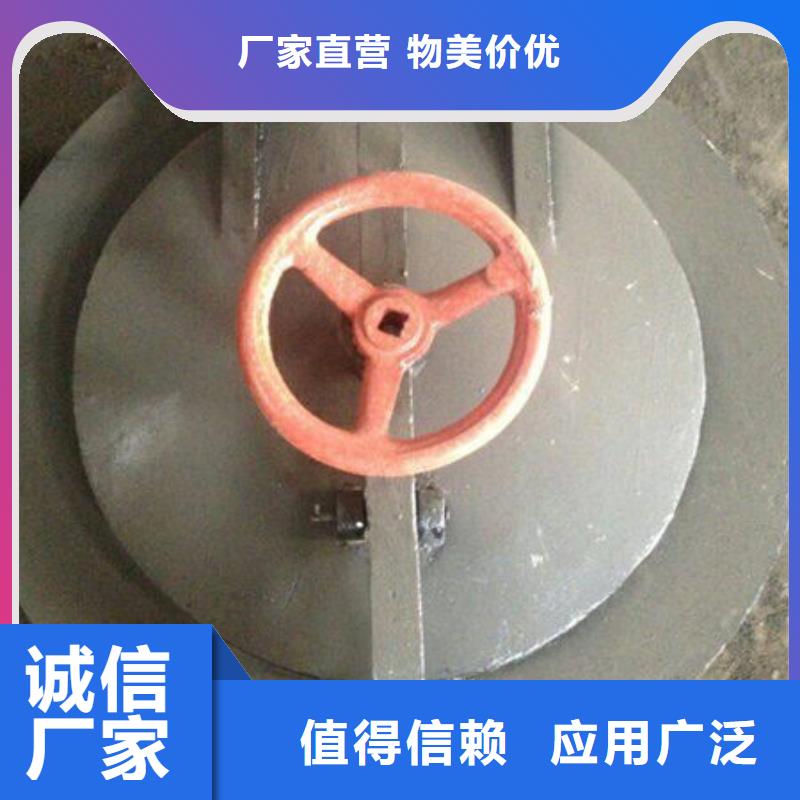 炉门-不锈钢复合板定制零售批发