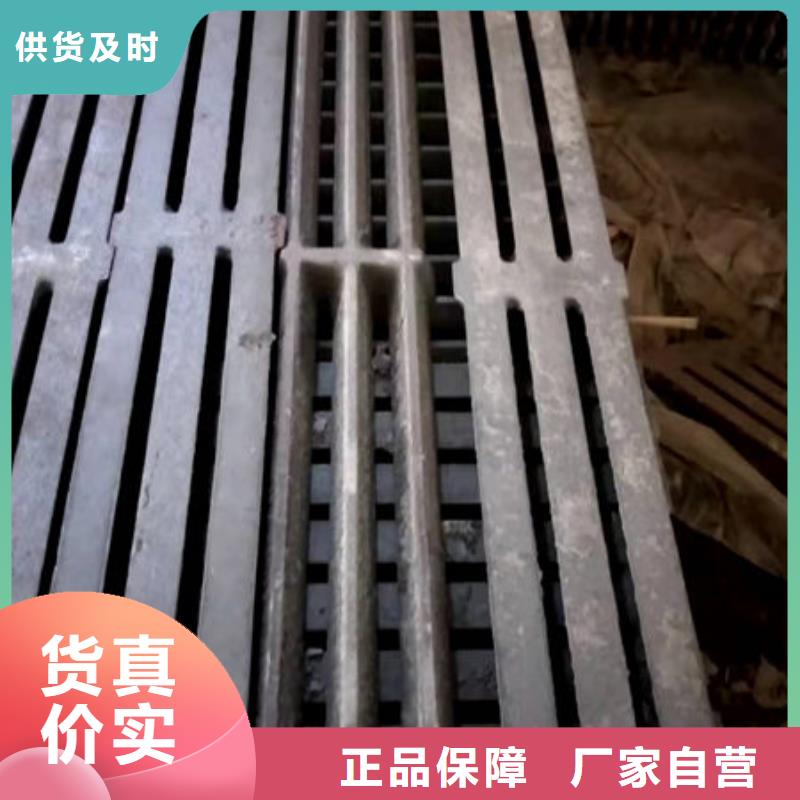 不变形：1.8米炉条