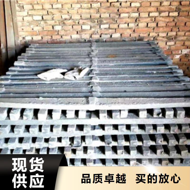 【炉条_锅炉配件买的放心】