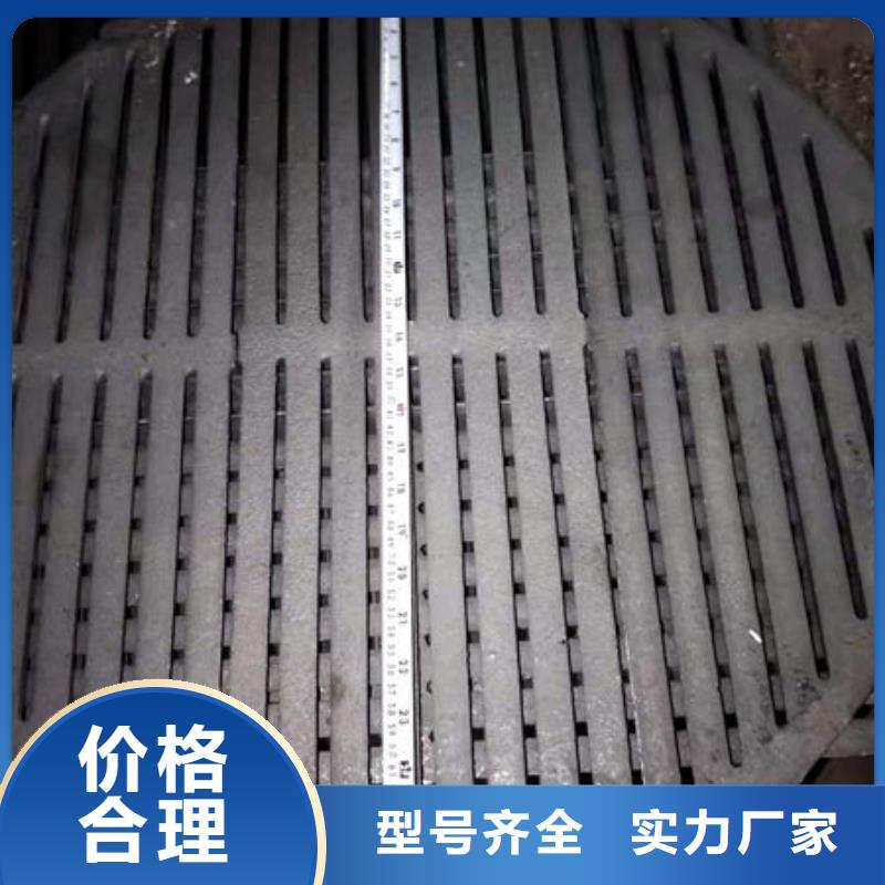 不变形：1.8米炉条