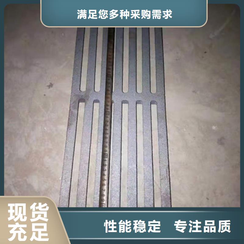 【炉条_锅炉配件买的放心】
