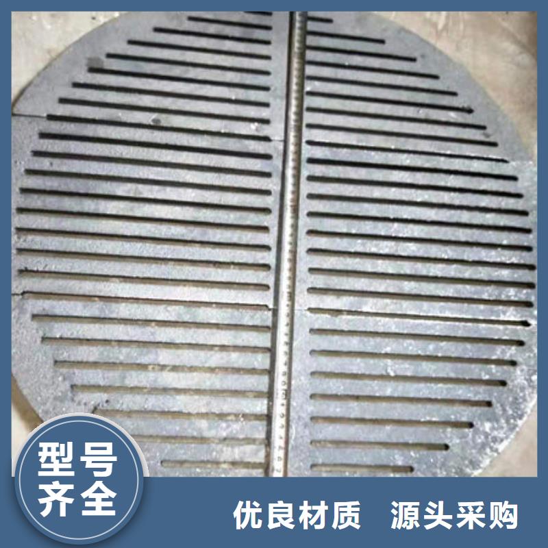 不变形：1.8米炉条