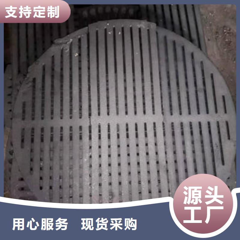 【炉条_锅炉配件买的放心】