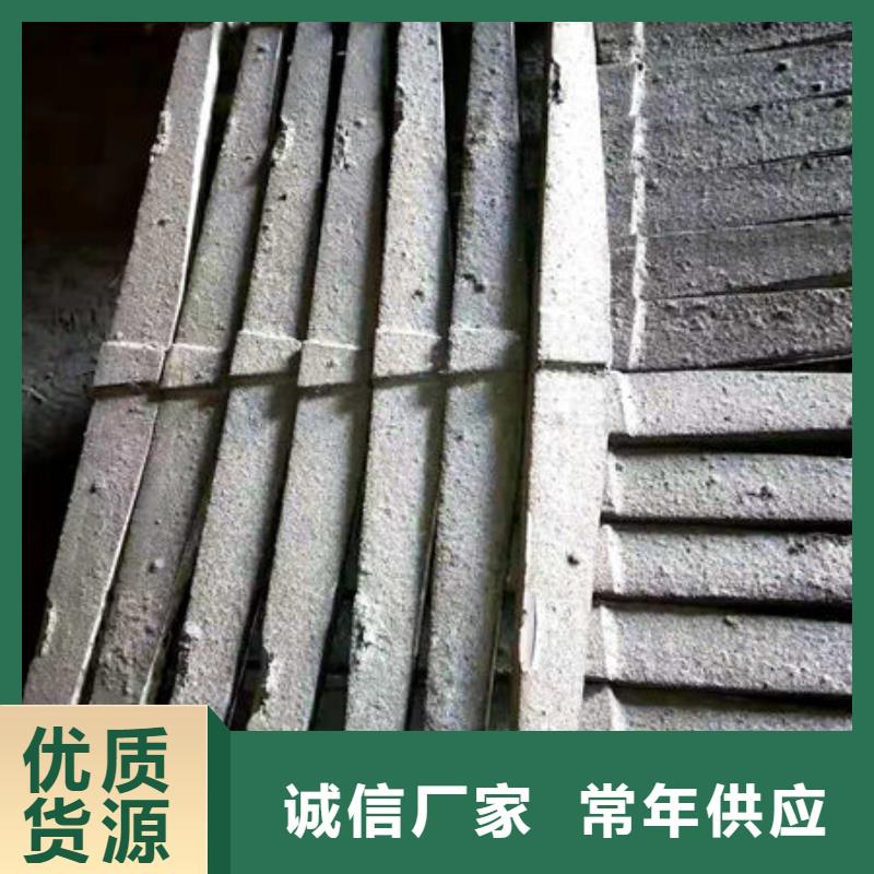 【炉条_锅炉配件买的放心】