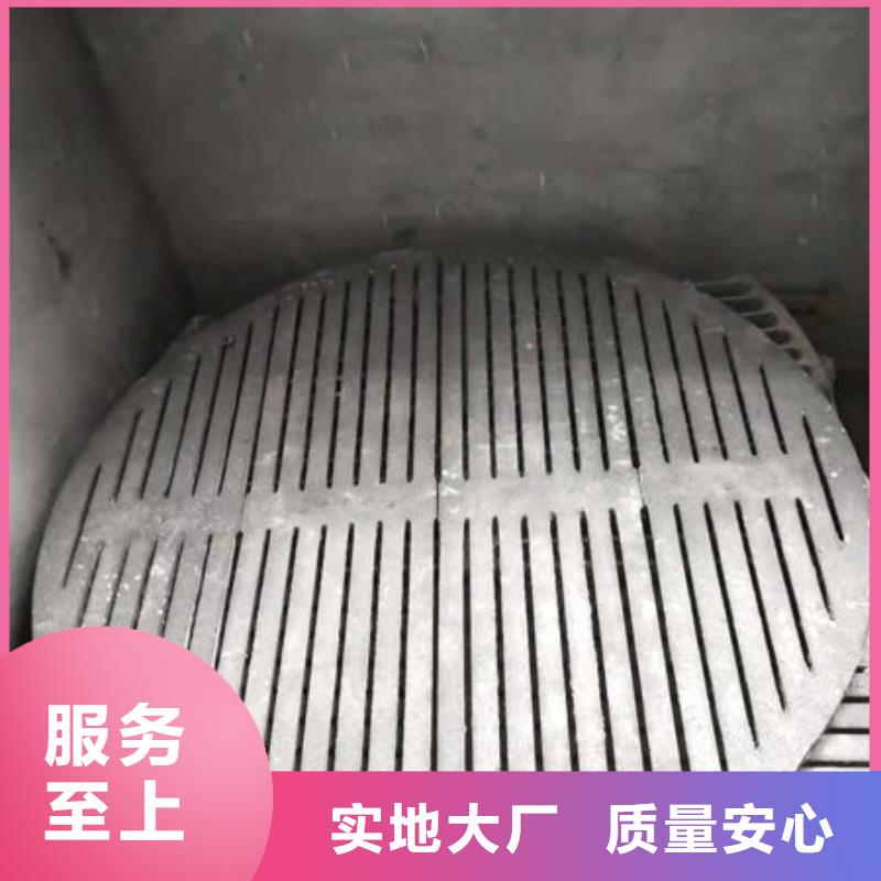 【炉条_锅炉配件买的放心】