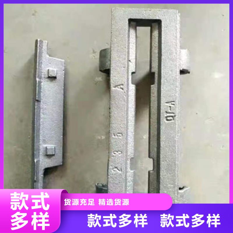 四爪炉排锅炉配件产地厂家直销