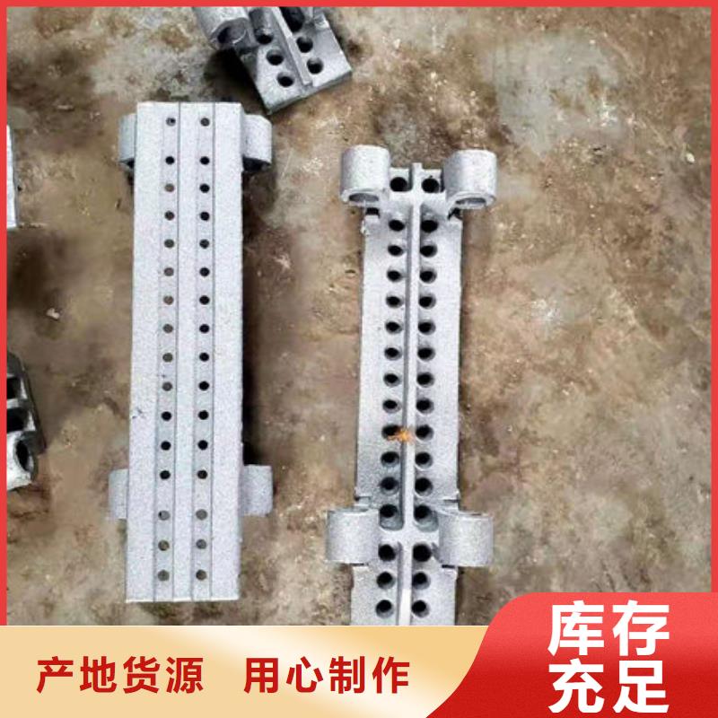 四爪炉排不锈钢复合板资质认证