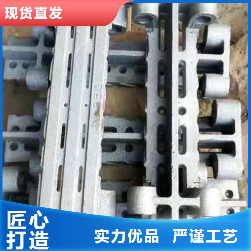 四爪炉排锅炉配件产地厂家直销