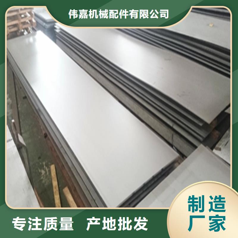 不锈钢复合板不锈钢焊管加工定制