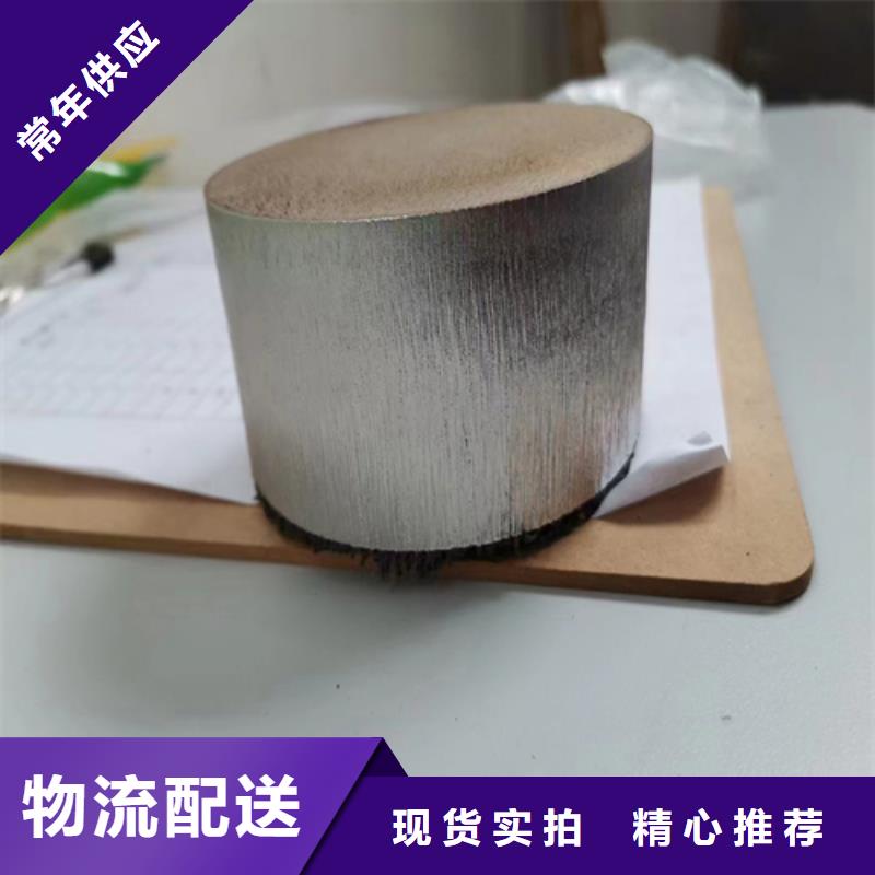 不锈钢复合板不锈钢焊管加工定制