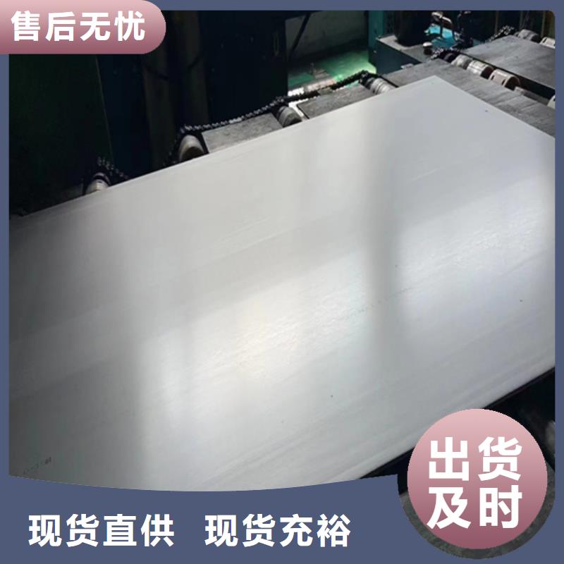 不锈钢复合板不锈钢焊管加工定制