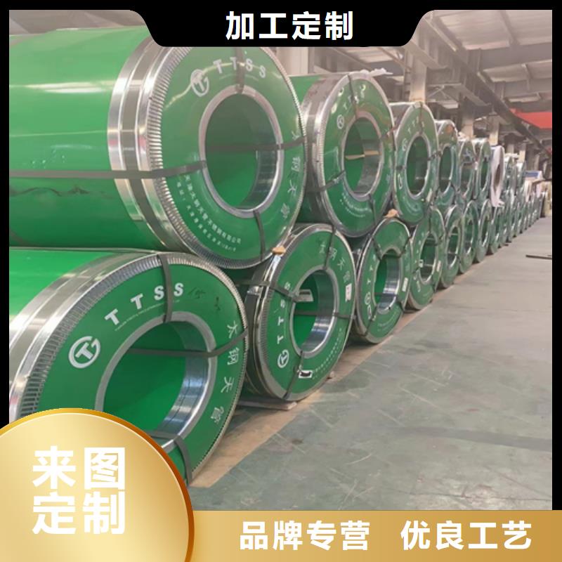 品质保证的2507不锈钢复合板厂家