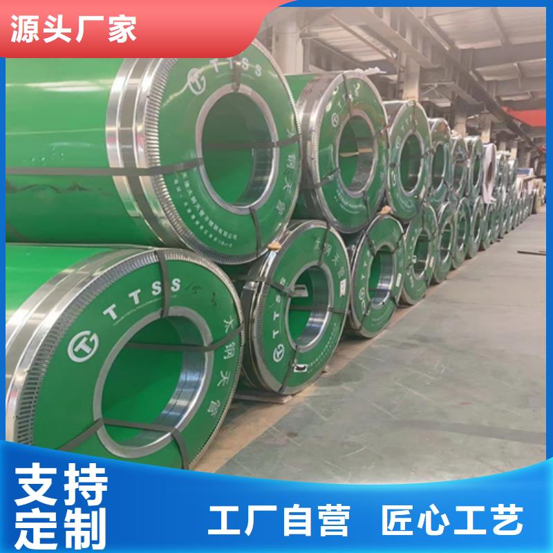 不锈钢复合板不锈钢焊管加工定制