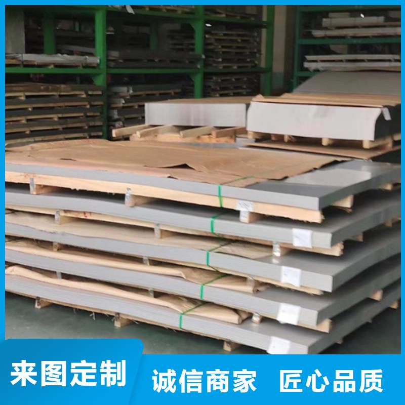 不锈钢复合板不锈钢焊管加工定制