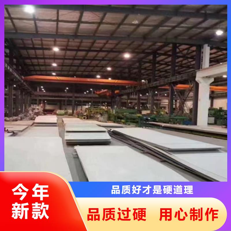 不锈钢复合板锅炉配件品牌企业