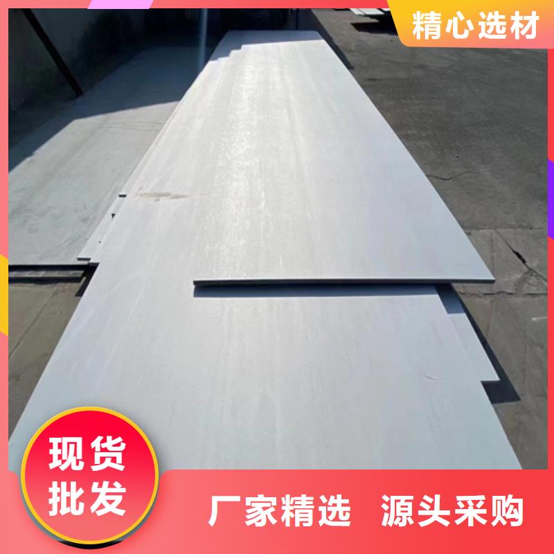 品质保证的2507不锈钢复合板厂家