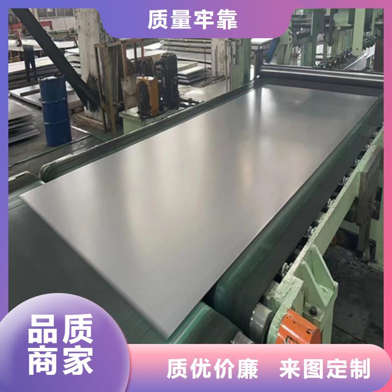 不锈钢复合板锅炉配件品牌企业