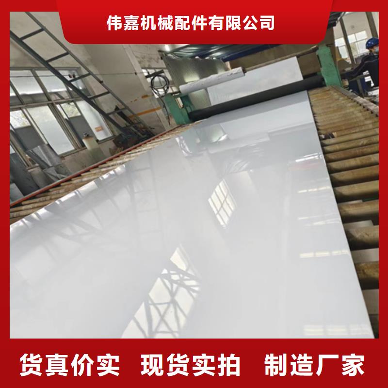 不锈钢复合板不锈钢焊管加工定制