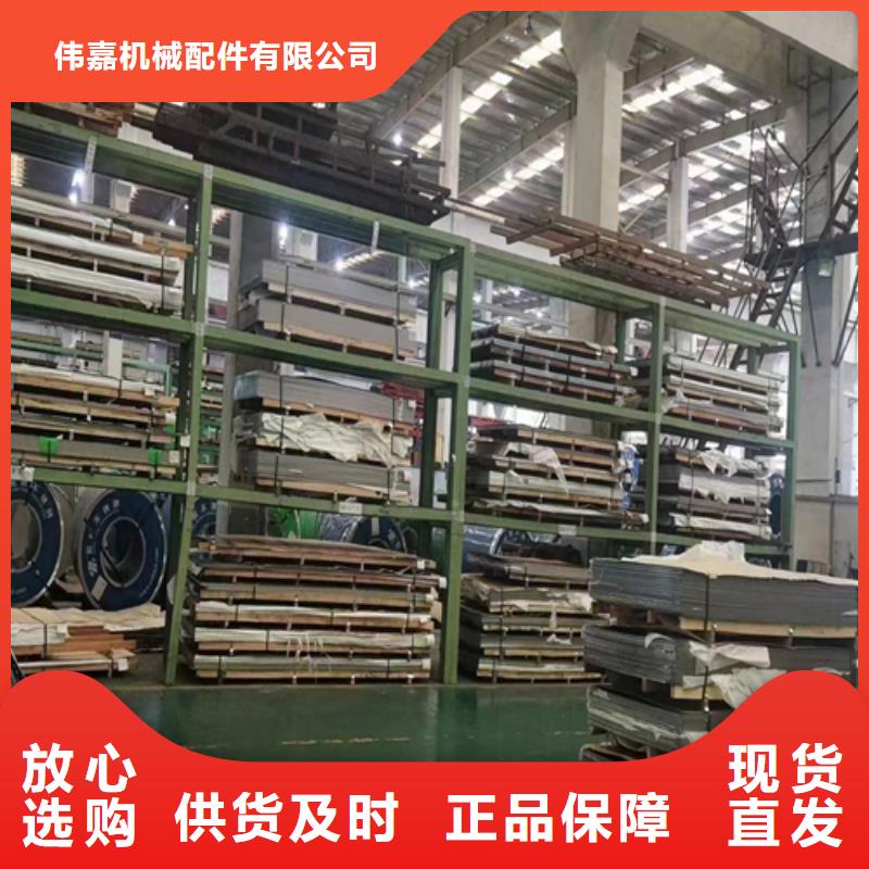 316L不锈钢复合板-欢迎来厂考察
