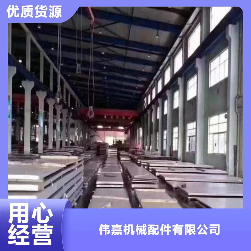 不锈钢复合板不锈钢焊管本地配送