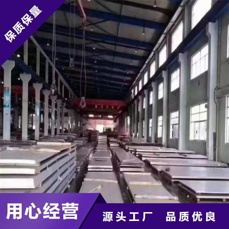 不锈钢复合板锅炉配件拒绝中间商