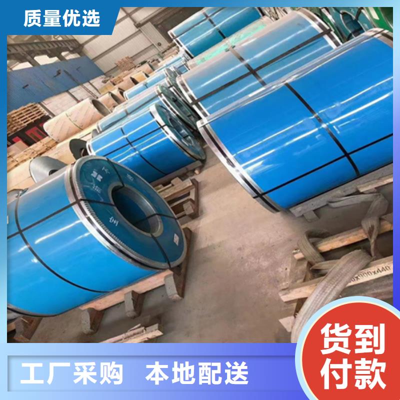 不锈钢复合板-不锈钢焊管N年生产经验