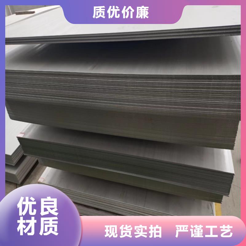 不锈钢复合板不锈钢焊管本地配送