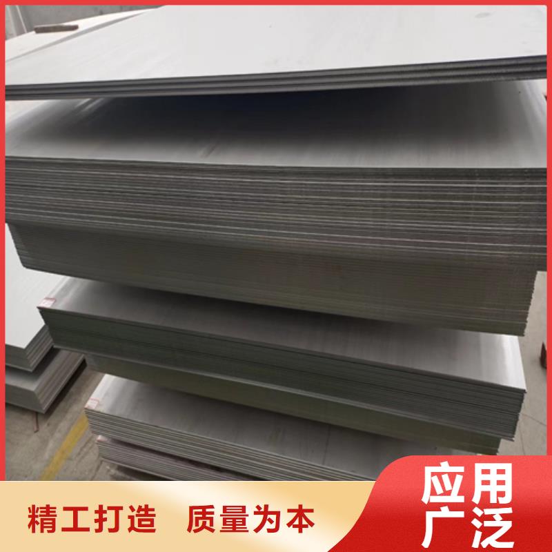 不锈钢复合板,【镀锌管厂家】发货及时