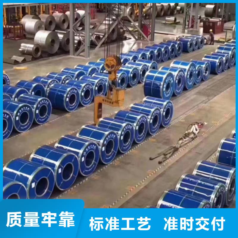 不锈钢复合板每一处都是匠心制作