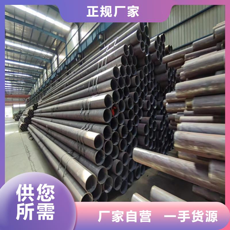 无缝钢管_锅炉配件一手货源源头厂家