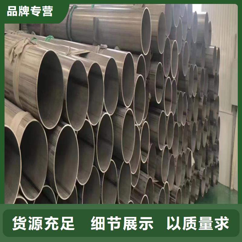 不锈钢焊管锅炉配件无中间商厂家直销