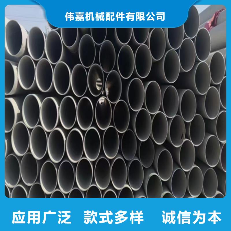 不锈钢焊管-锅炉配件可零售可批发
