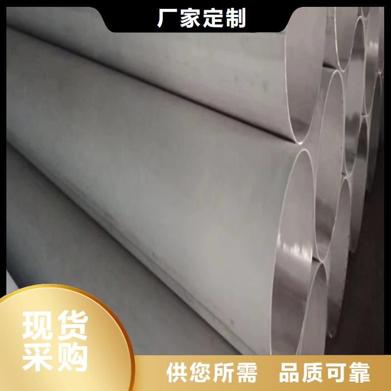 不锈钢焊管锅炉配件无中间商厂家直销