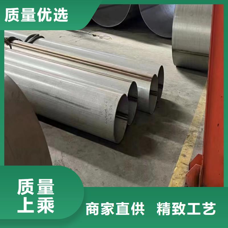 【不锈钢焊管】锅炉防磨罩专注生产制造多年