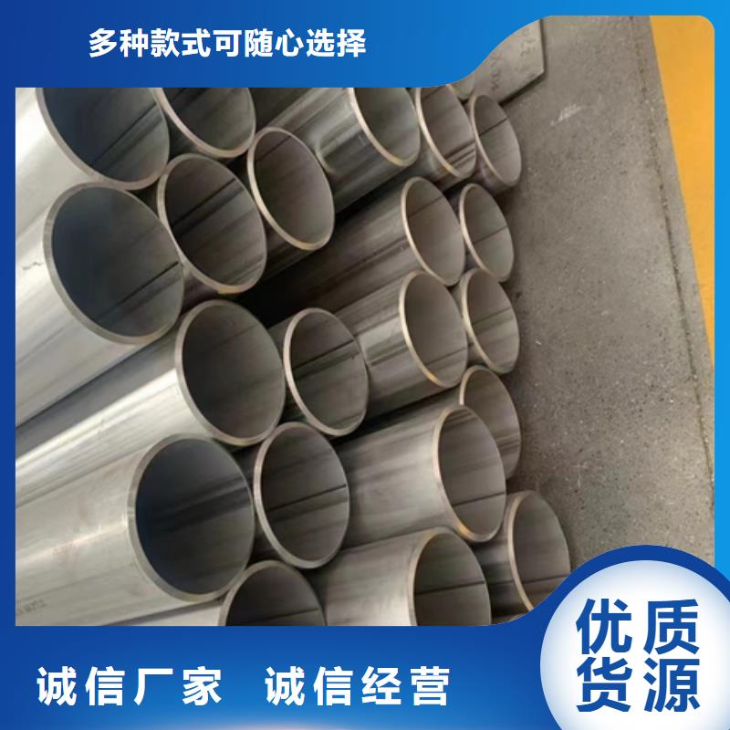 不锈钢焊管-锅炉配件可零售可批发