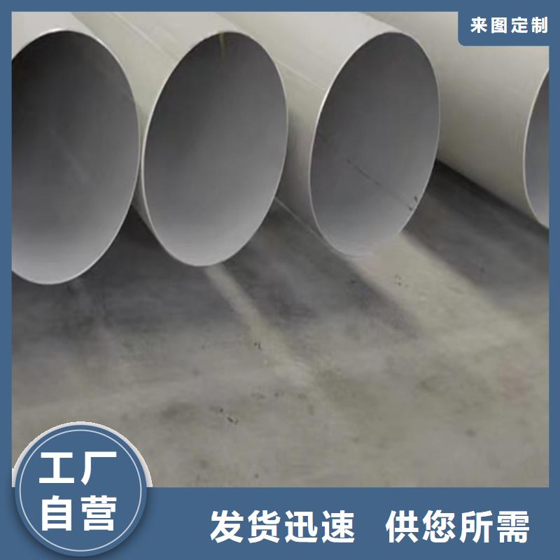 不锈钢焊管锅炉配件价格地道