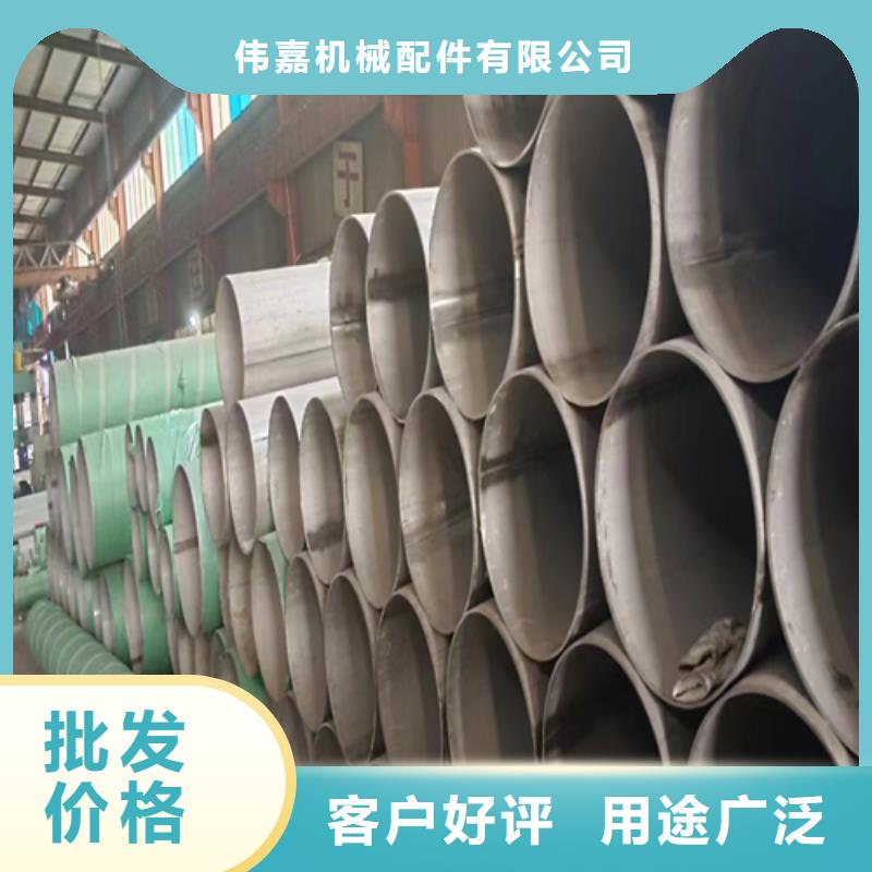 不锈钢焊管锅炉炉条直销厂家
