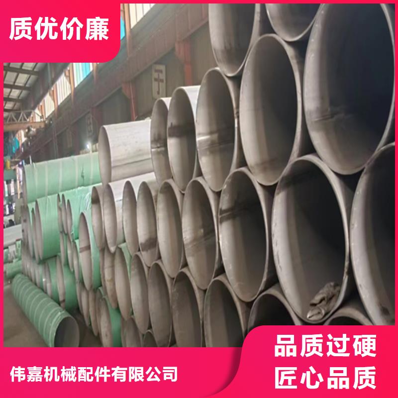 不锈钢焊管,无缝钢管根据要求定制