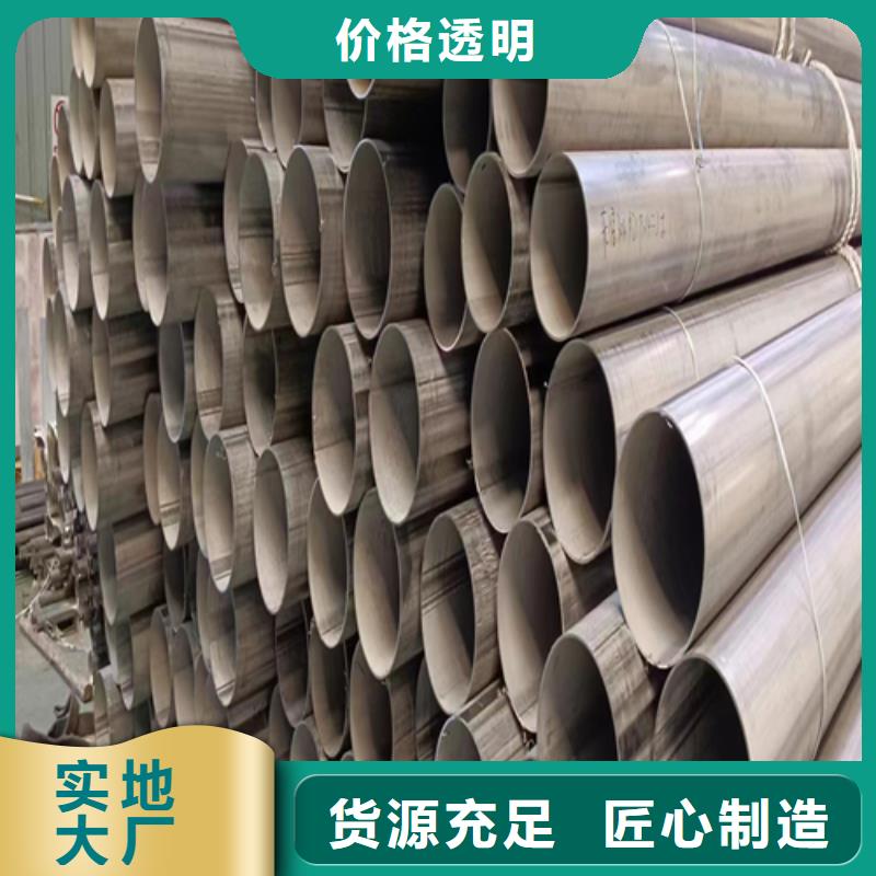不锈钢焊管,无缝钢管根据要求定制