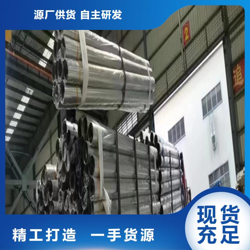 不锈钢焊管锅炉配件价格地道