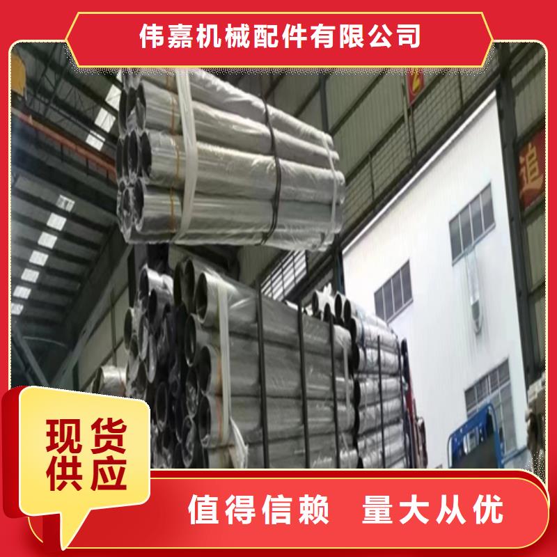 不锈钢焊管锅炉配件无中间商厂家直销