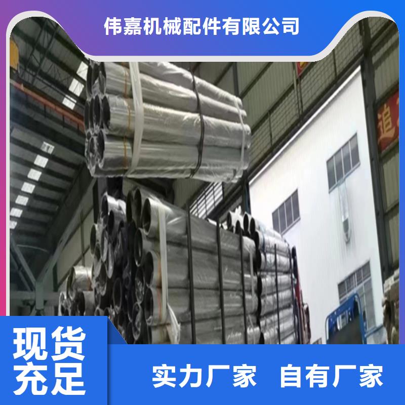 不锈钢焊管-锅炉配件可零售可批发