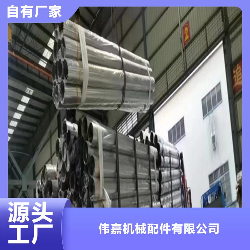 不锈钢焊管,无缝钢管根据要求定制