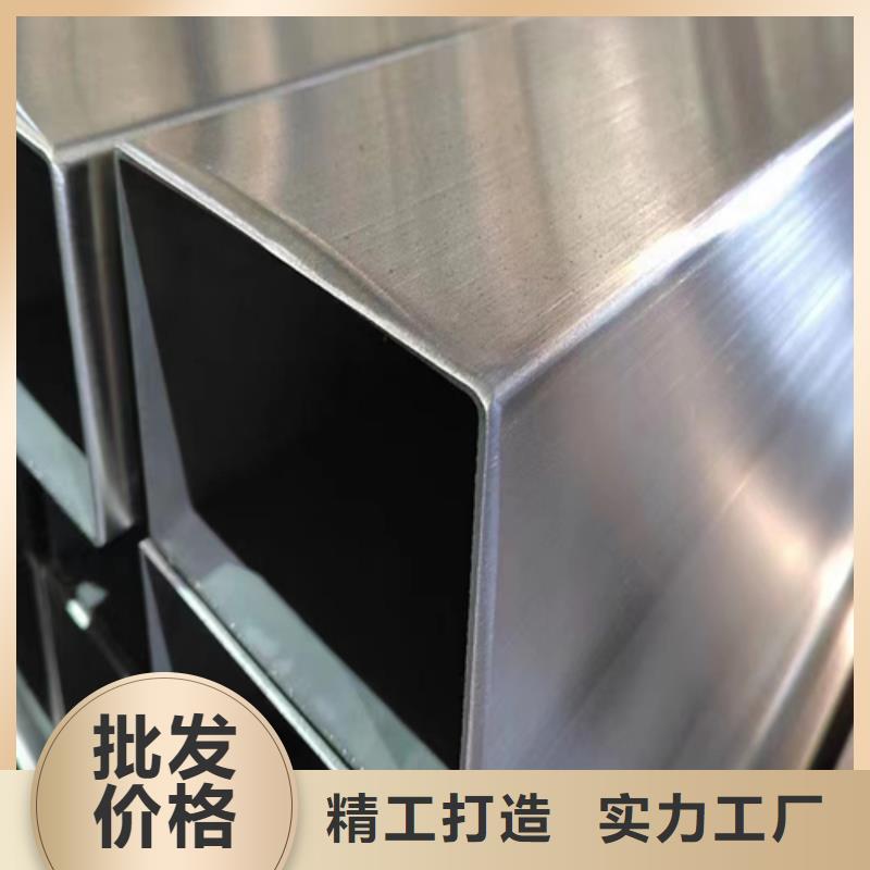 不锈钢焊管-锅炉配件可零售可批发