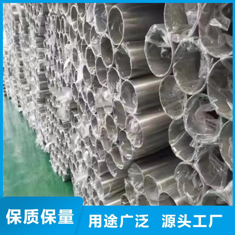 不锈钢焊管锅炉炉条直销厂家