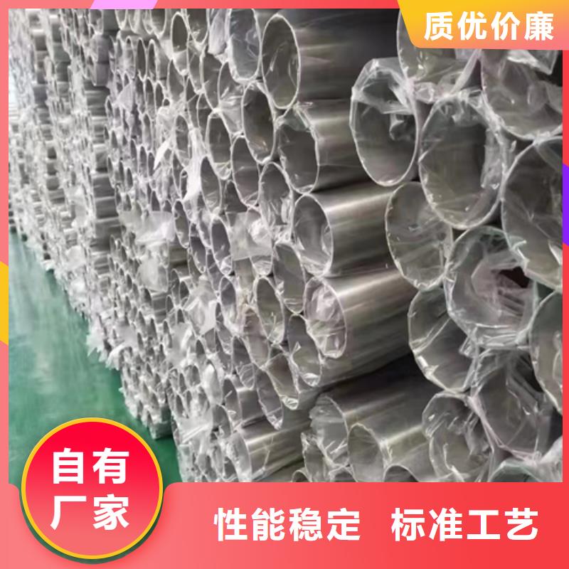 不锈钢焊管-锅炉配件可零售可批发