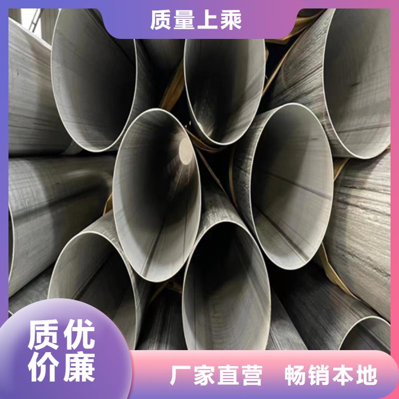 不锈钢焊管锅炉配件价格地道